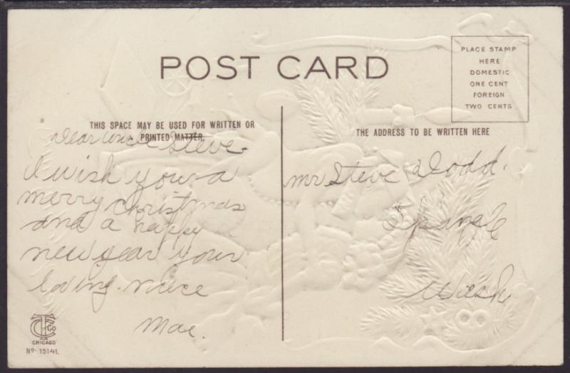 Merry Christmas,Girl Kissing Puppet