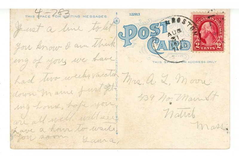 NH - Rochester. Woodman Square