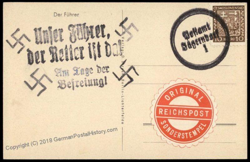 3rd Reich Germany Hitler Postamt Jagerndorf Propaganda Card 71963