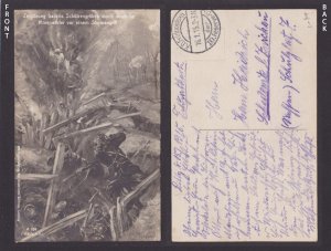 GERMANY 1916, Fieldpost card, Destruction French