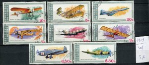 265017 Guinea 1979 year used stamps set AIRPLANES