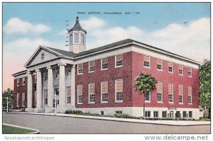 Post Office Columbia Missouri 1944