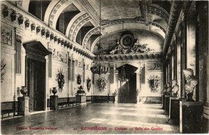 CPA Compiegne- Chateau, Salle des Gardes FRANCE (1009144)