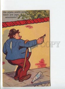 438347 Comic DRUNK Man w/ Key Vintage postcard POLAND