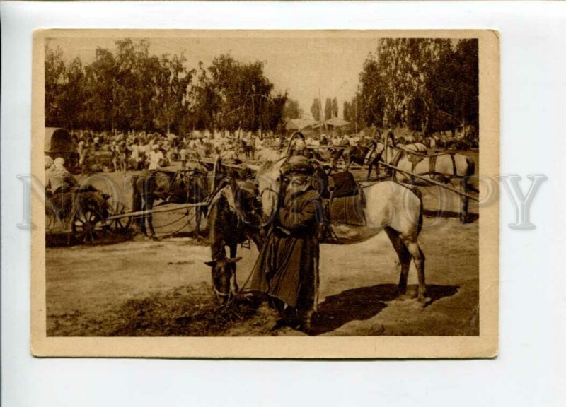 3117618 Kazakhstan ALMA-ATA Bread Bazaar Photographer PANOV Old