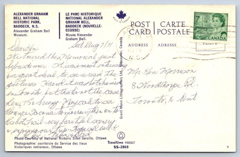 Alexander Graham Bell Museum, Baddeck, Cape Breton NS, Vintage 1971 Postcard
