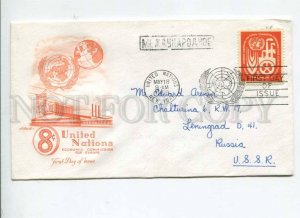 291240 UNITED NATIONS USSR 1959 New York First Day Europe economic comission