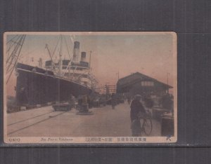 JAPAN, YOKOHAMA, PIER  c1920 ppc., unused.