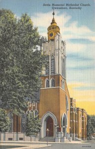 SETTLE MEMORIAL METHODIST CHURCH OWENSBORO KENTUCKY POSTCARD (c. 1940s)