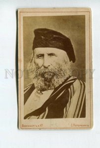 427656 Giuseppe GARIBALDI Italian general Vintage CDV PHOTO