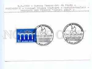 420128 BELGIUM 1984 year EUROPA CEPT Mariakerke Temporary post office card