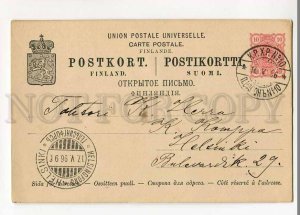 3069549 Finnish TRAIN postmark post office#10 Vintage