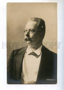 243883 WILDENBRUCH German POET dramatist Vintage PHOTO PC