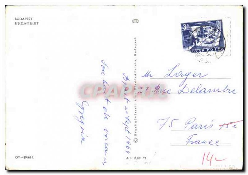 Modern Postcard Budapest