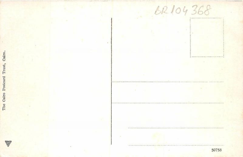 br104368 holy carpet  africa  egypt cairo