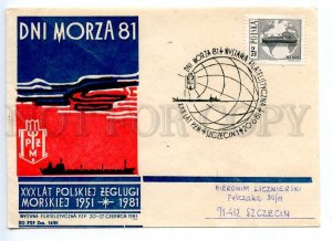 272576 POLAND 1981 y Sea day ship COVER special cancellation