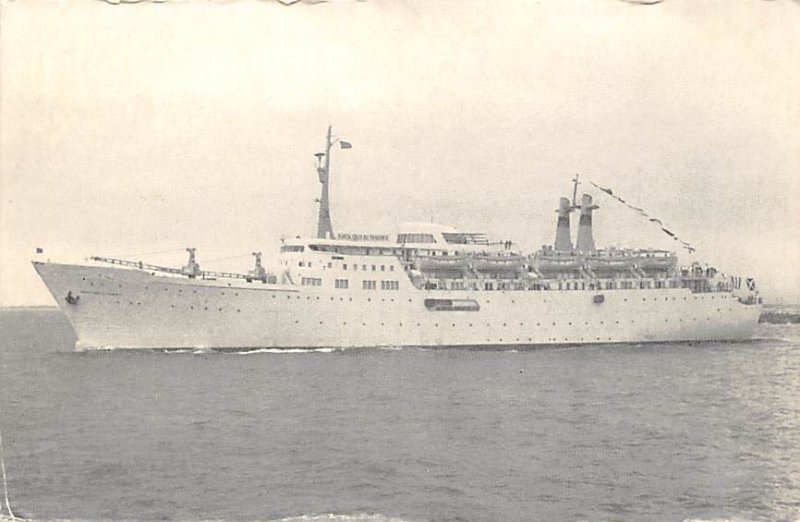 MN Santa Cruz De Tenerife Compania Trasmediterranea Ship 1967 