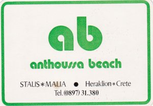 Greece Crete Heraklion Anthoussa Beach Hotel Complex Vintage Luggage Label sk...