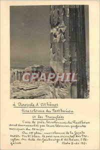 Old Postcard The Acropolis of Athens