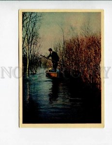 3126238 Lake Ilmen HUNT Hunter in Boat Old Russian PC