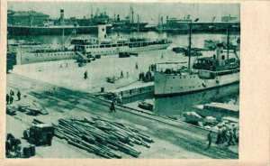 Croatia Port of Rijeka Vintage Postcard 06.94