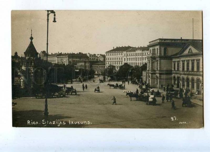 203065 LATVIA RIGA Stazijas Iaukums Vintage photo postcard