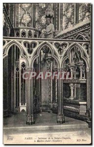 Old Postcard Paris Interior of the Holy Chapel Altar