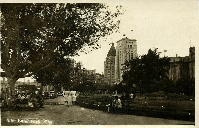 china, SHANGHAI, The Bund Park (1920s) RPPC Postcard