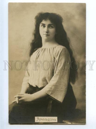 151164 Sigrid ARNOLDSON Swedish OPERA Star Long Hair PHOTO old