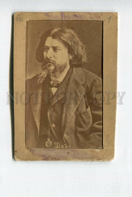 427642 Alphonse DAUDET French WRITER Vintage CDV PHOTO