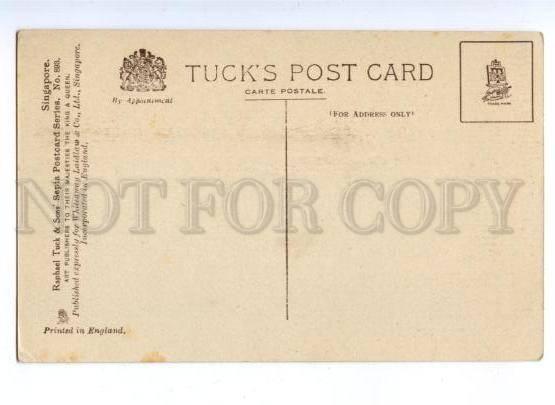 172111 SINGAPORE puloh brant & Reppel Harbour TUCK postcard