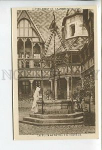 438080 FRANCE BEAUNE Hospices hospital source Vintage postcard