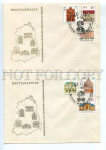 440629 EAST GERMANY GDR 1969 year set of FDC architectural monuments