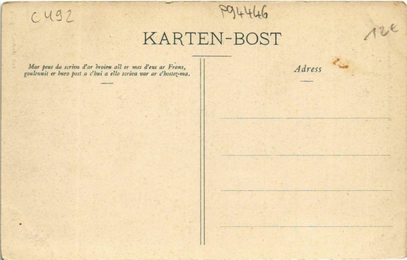 CPA GUINGAMP - Maison Renaissance (994446)