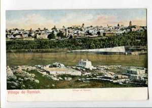 3099061 PALESTINE Village de Ramleh Vintage colorful PC