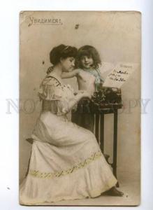 149062 THURSDAY Lady Typewriter & Winged Girl CUPID old PHOTO