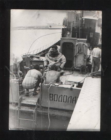 055821 DIVER Clothing Vintage rare photo RUSSIAn ship VODOLAZ