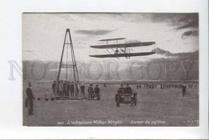 424508 FRANCE Airplane Wilbur Wright Vintage postcard w/ ADVERTISING
