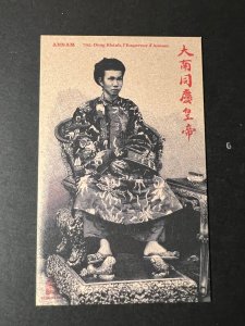 Mint French Indochina Vietnam Postcard Dong Khanh Emperor Annam 2