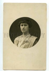 488096 FASHION Beauty Lady w/ LACE Vintage REAL PHOTO postcard