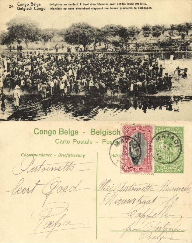 belgian congo, Natives getting on Steamer to sell Products (1920s) Postcard (24)