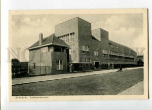 3108774 Netherlands ZAANDAM Craft School Ambachtschool Vintage