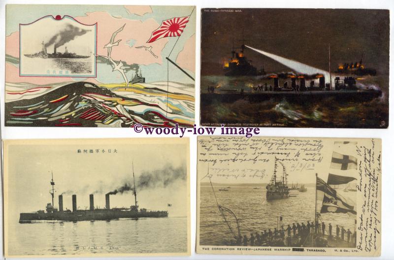 na5690 - Japanese Navy Warships - 6 postcards