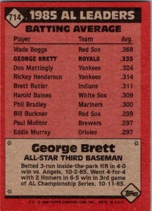 1986 Topps Baseball Card AL All Star George Brett sk10681