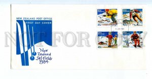 498026 New Zealand 1984 year series Ski fields Winter sport First day cover