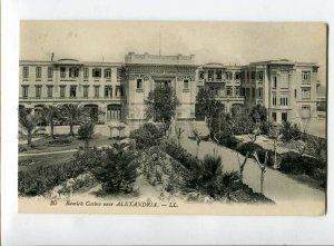 3133245 EGYPT ALEXANDRIA Ramleh Casino Vintage postcard