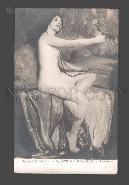 088848 NUDE Young Woman & PARROT by BAYNON-COPELAND old SALON