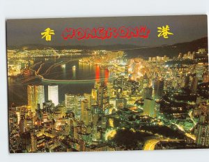 Postcard Beautiful Night View of Hong Kong