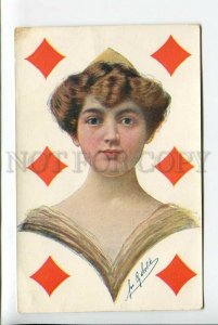 3178080 Queen of Diamonds PLAYING CARD by SCOLIK Vintage PC