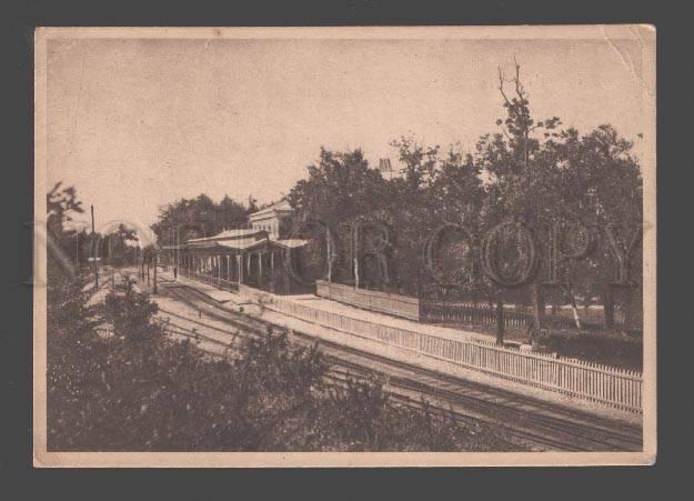 088216 CAUCASUS Jeleznovodsk Railway station Vintage PC